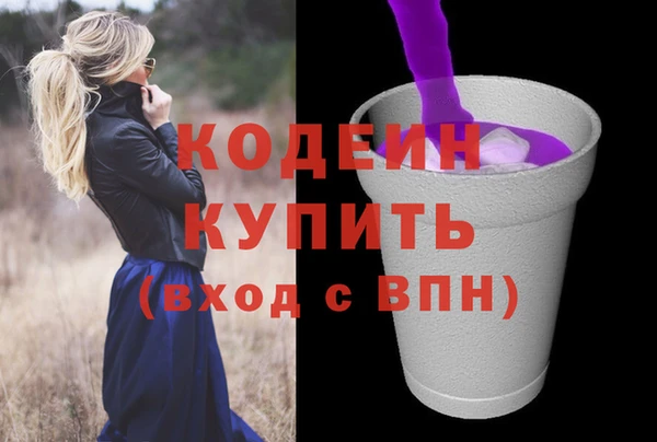 mix Вязники