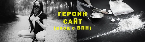 mix Вязники