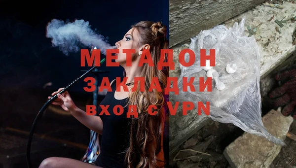 mix Вязники