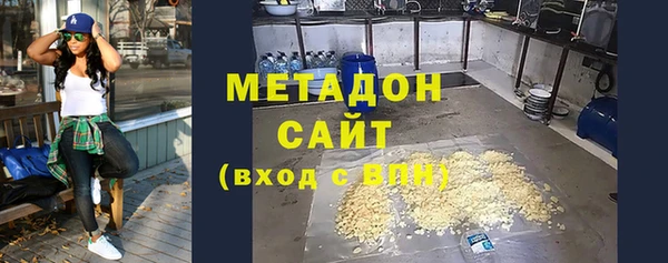 а пвп мука Вяземский