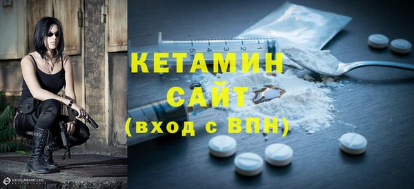 mix Вязники