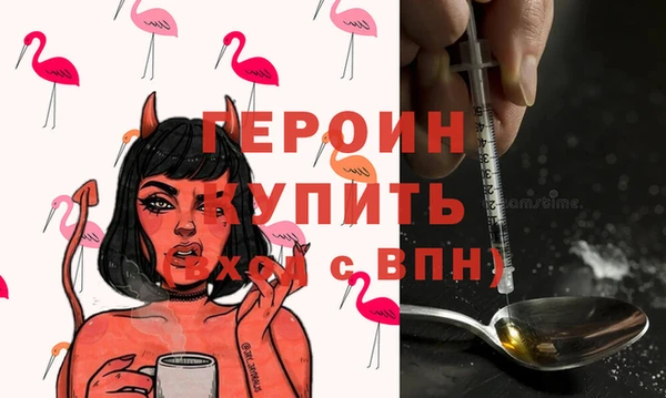 mix Вязники